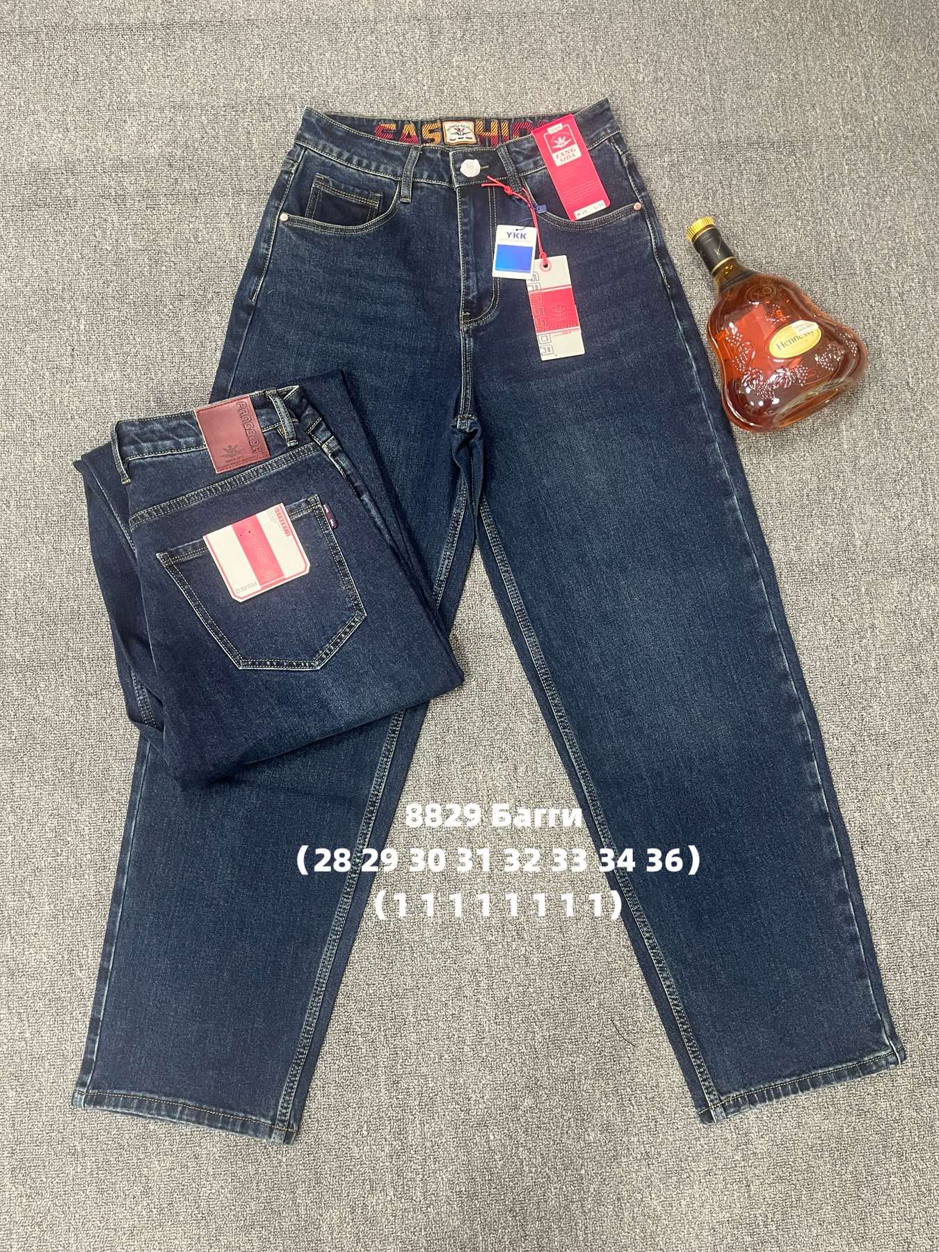 Джинсы God Baron (28-36) 8829-1 blue (деми)