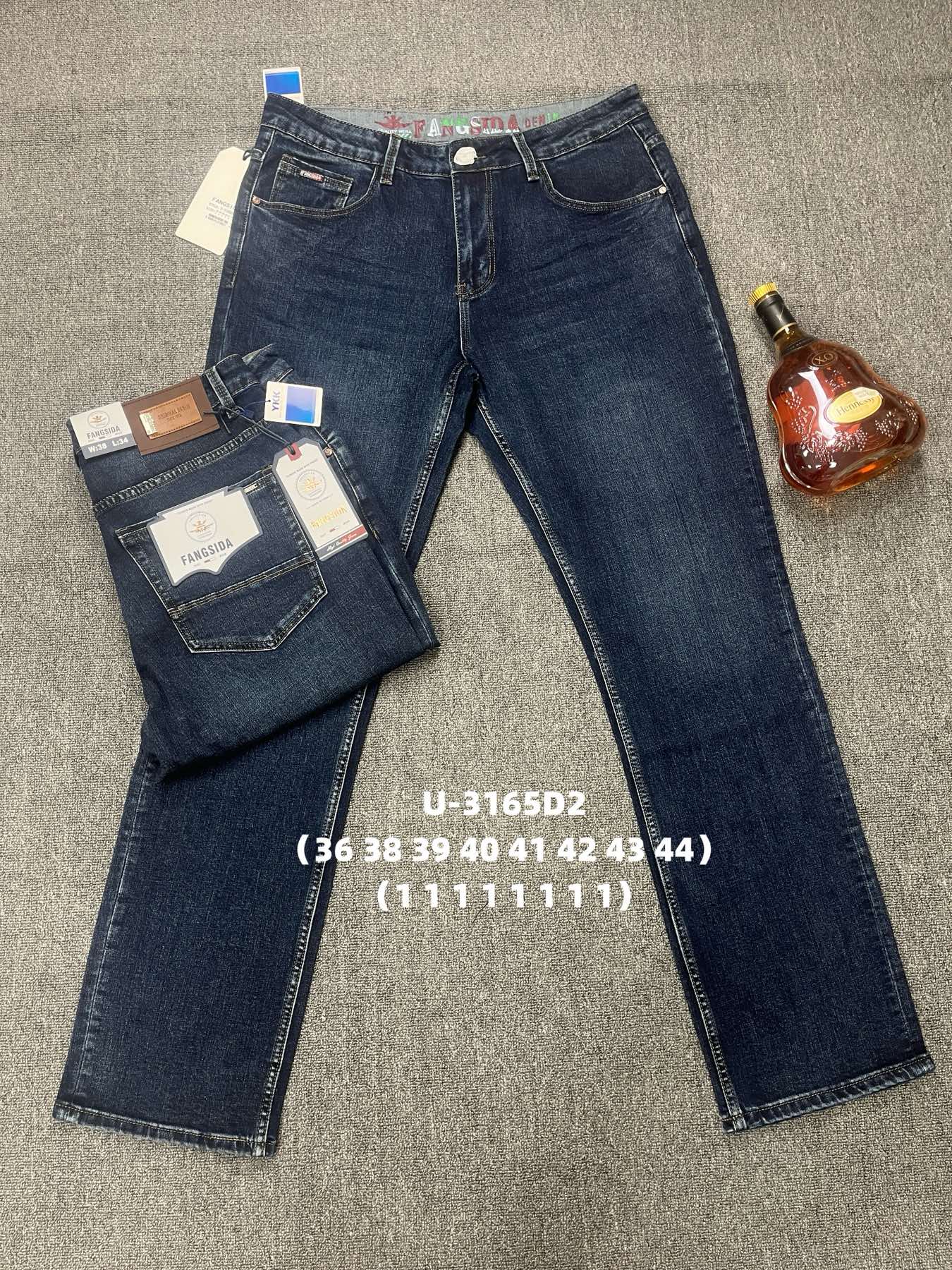 Джинсы God Baron (36-44) U-3165D2 blue (деми)