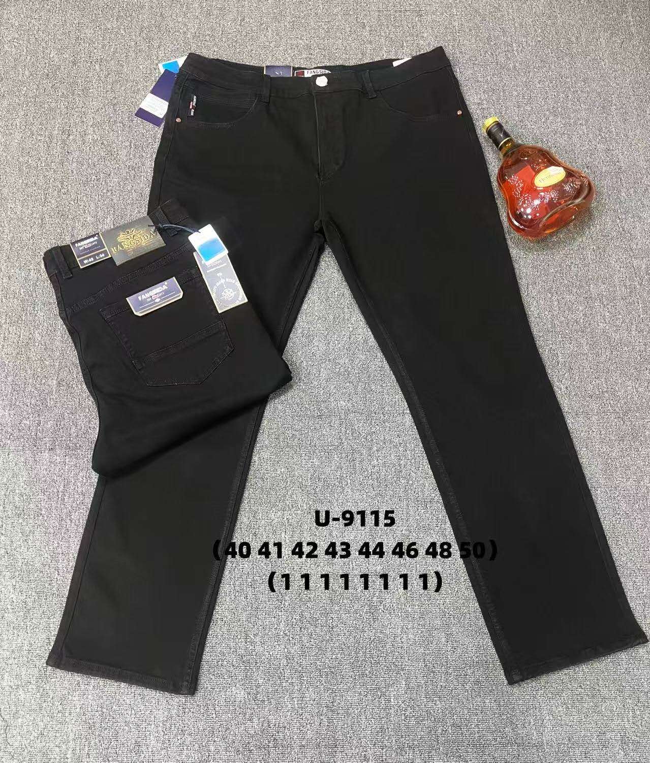 Джинсы God Baron (40-48) U-9115 black (деми)