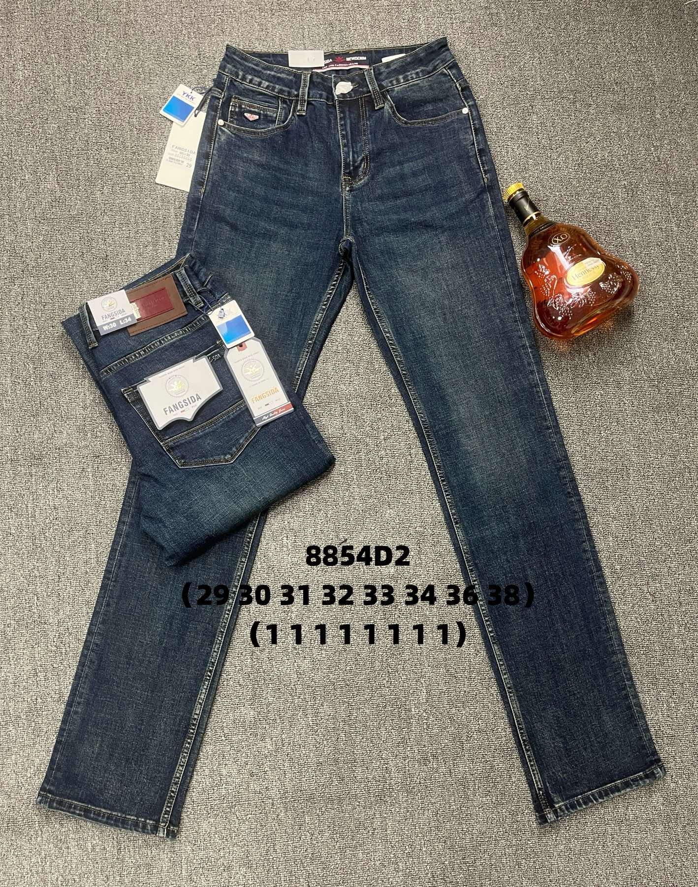 Джинсы God Baron (29-38) 8854D2 blue (деми)