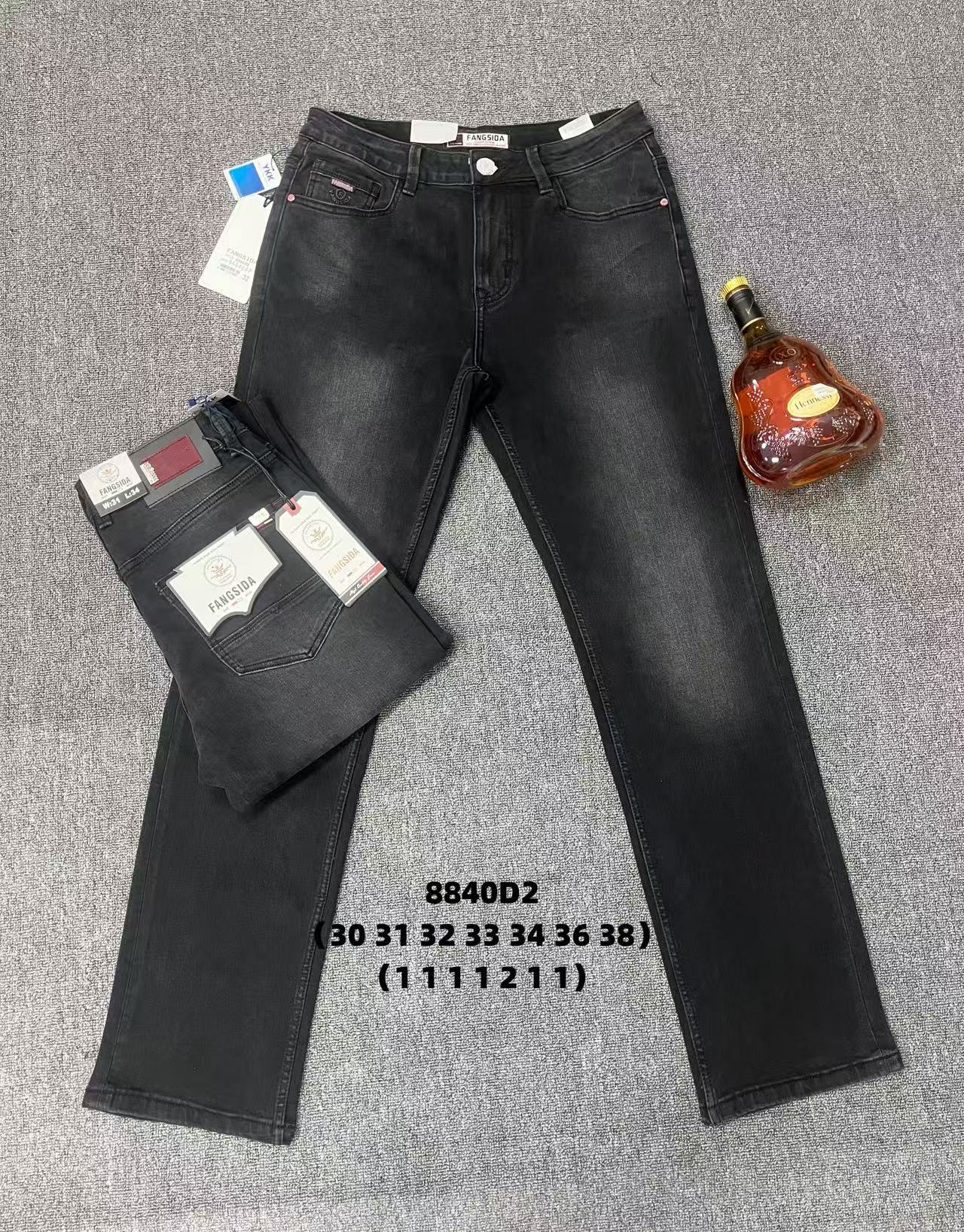 Джинсы God Baron (30-38) 8840D2 black (деми)