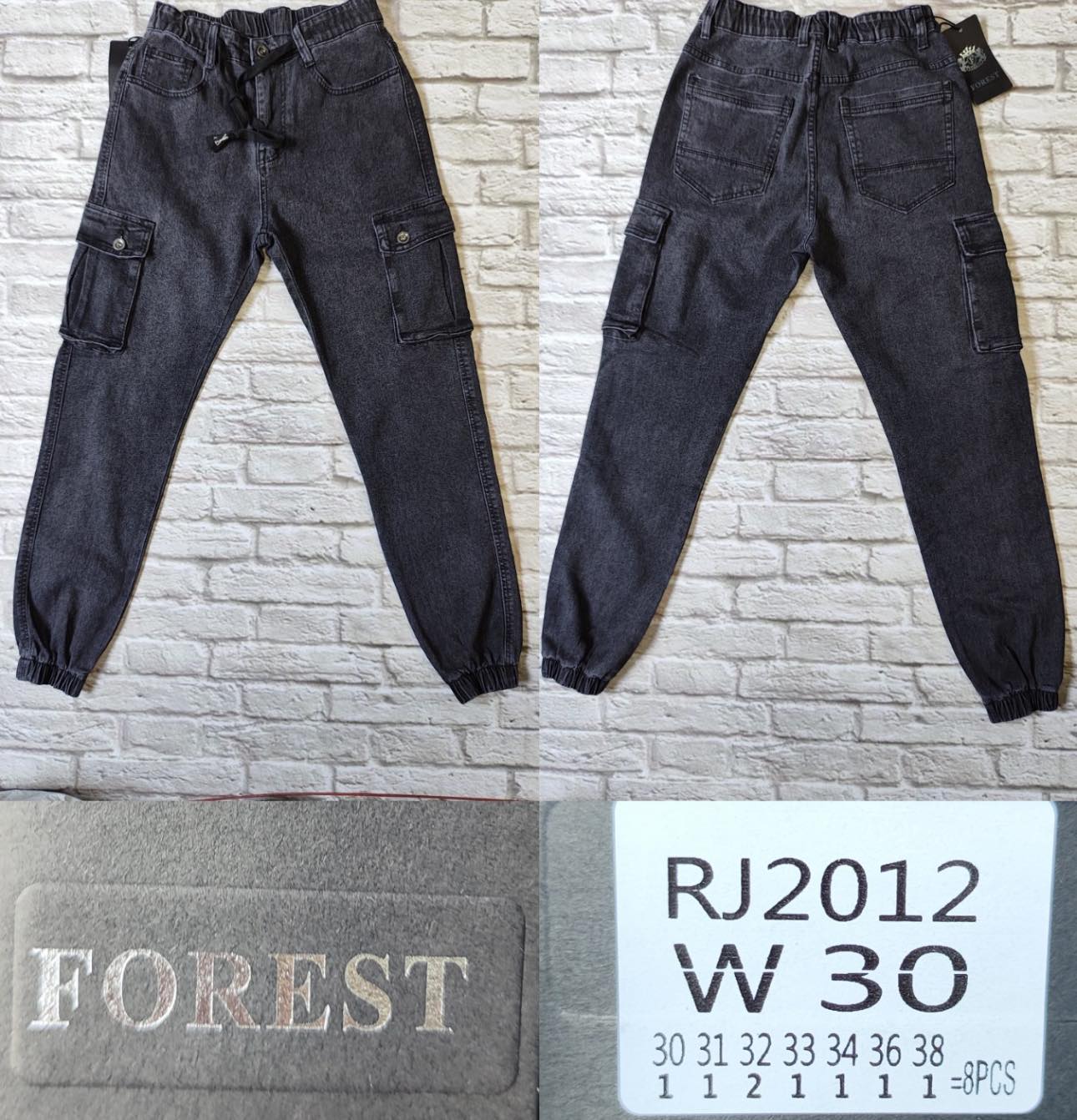 Джинсы God Baron (30-38) RJ2012 black (деми)