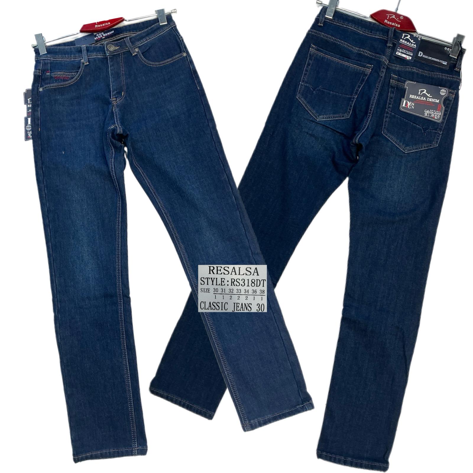 Джинсы God Baron (30-38) RS318DT blue (зима)