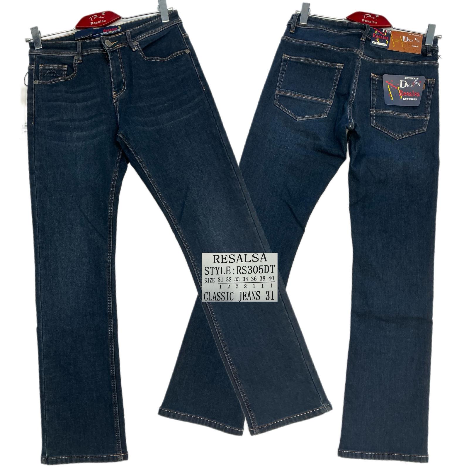 Джинсы God Baron (31-40) RS305DT blue (зима)