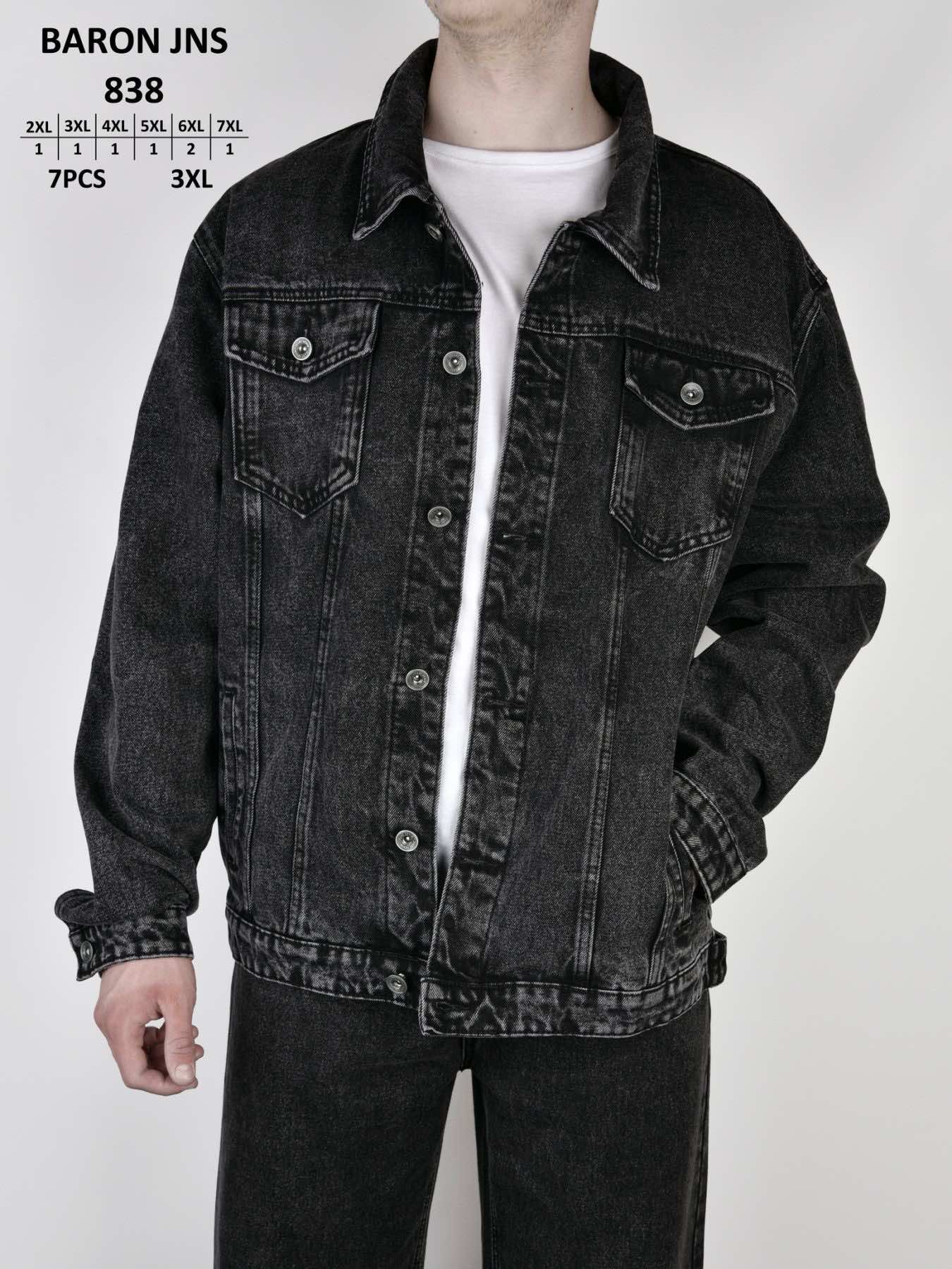 Куртка God Baron (2XL-7XL) 838 black (деми)