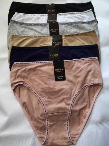 Трусы Comfort (XL-4XL) 5609 mix (деми)