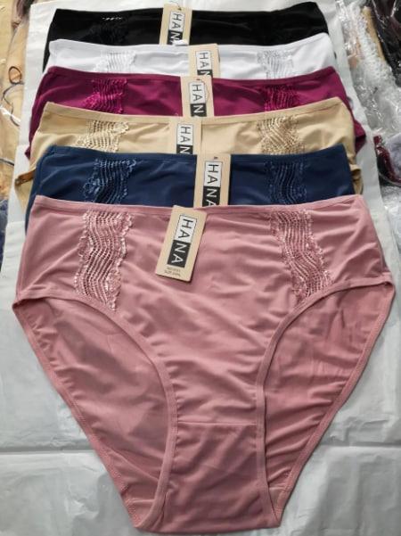 Трусы Comfort (XL-4XL) 5701 mix (деми)