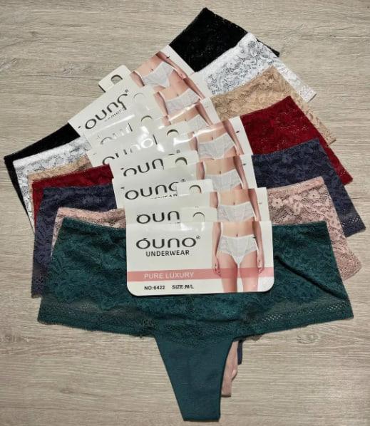 Трусы Comfort (M-2XL) 6422 mix (деми)