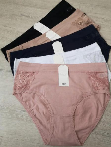 Трусы Comfort (XL-3XL) 8376 mix (деми)