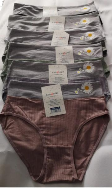 Трусы Comfort (XL-4XL) 9716 mix (деми)