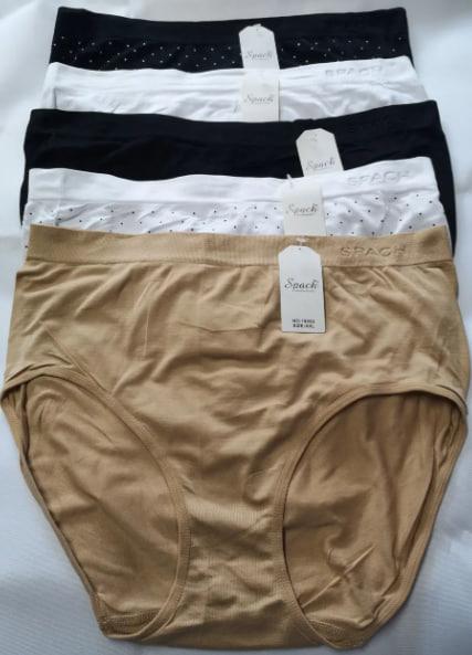 Трусы Comfort (2XL) 18052 mix (деми)