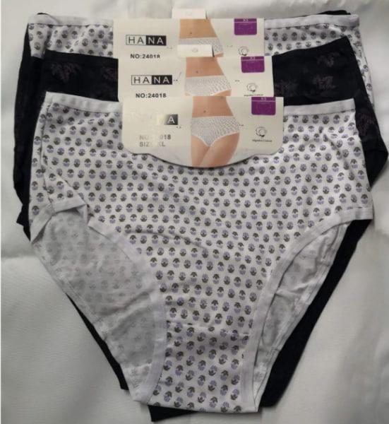 Трусы Comfort (XL-4XL) 24018 mix (деми)