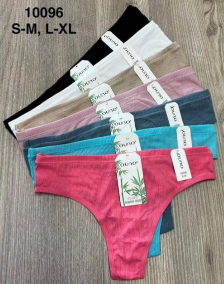 Трусы Comfort (S-XL) 10096 mix (деми)
