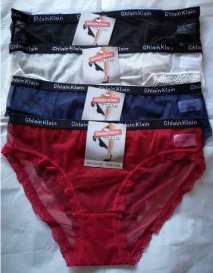 Трусы Comfort (S-XL) 113 mix (деми)