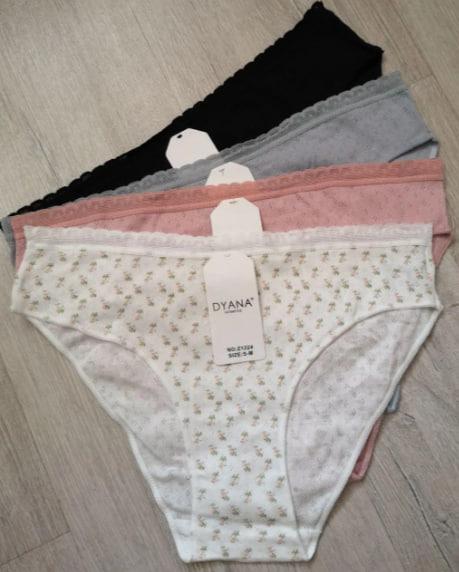 Трусы Comfort (S-XL) 1224 mix (деми)