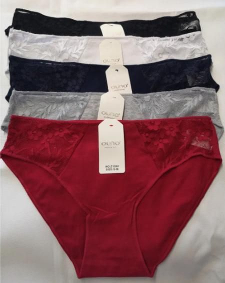 Трусы Comfort (S-XL) 1262 mix (деми)