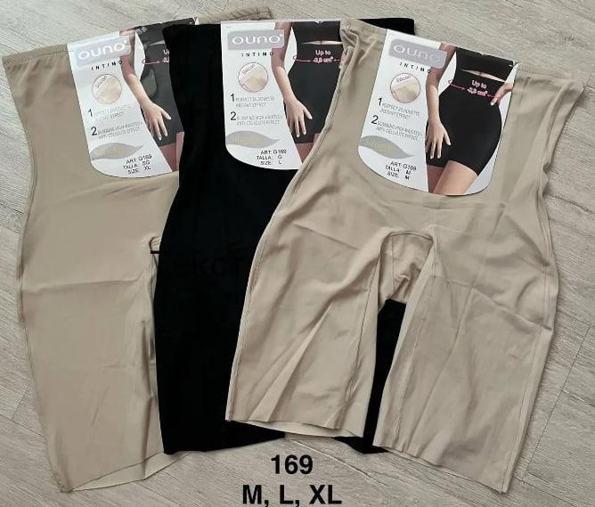 Трусы Comfort (M-XL) 169 mix (деми)