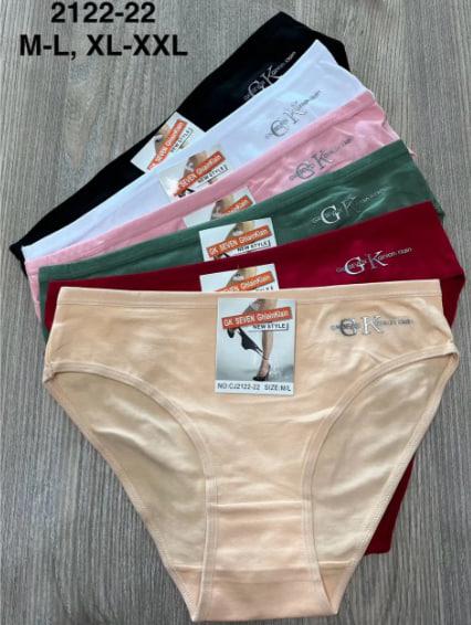 Трусы Comfort (M-2XL) 2122-22 mix (деми)