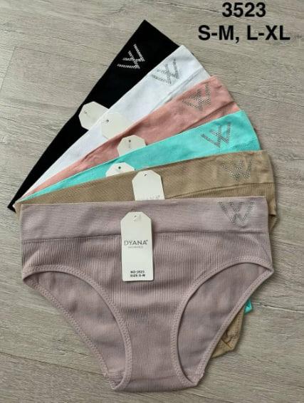 Трусы Comfort (S-XL) 3523 mix (деми)