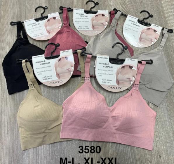 Топ Comfort (M-2XL) 3580 mix (лето)