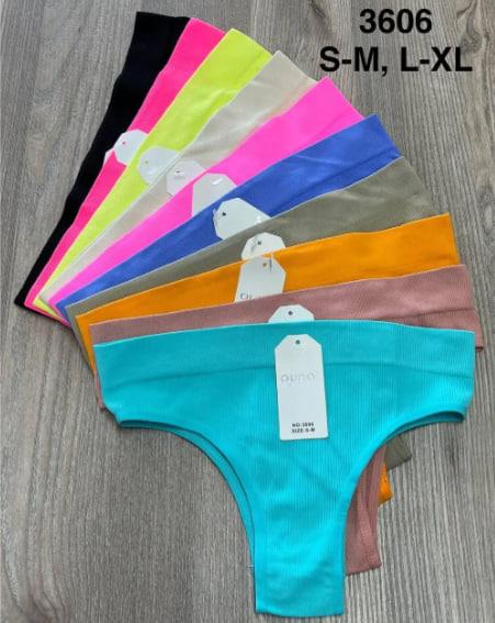 Трусы Comfort (S-XL) 3606 mix (деми)