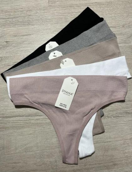 Трусы Comfort (S-XL) 3903 mix (деми)