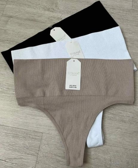 Трусы Comfort (S-XL) 3934 mix (деми)