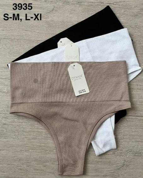 Трусы Comfort (S-XL) 3935 mix (деми)