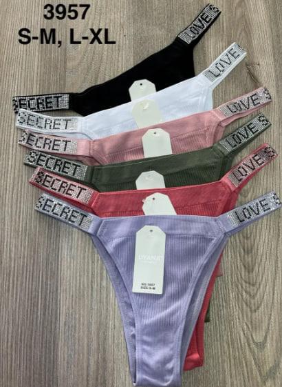 Трусы Comfort (S-XL) 3957 mix (деми)