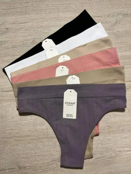 Трусы Comfort (S-XL) 3961 mix (деми)