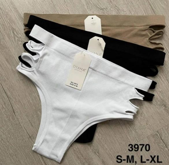 Трусы Comfort (S-XL) 3970 mix (деми)