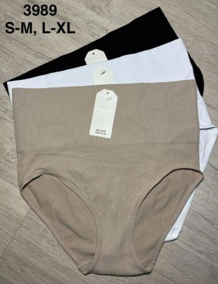 Трусы Comfort (S-XL) 3989 mix (деми)