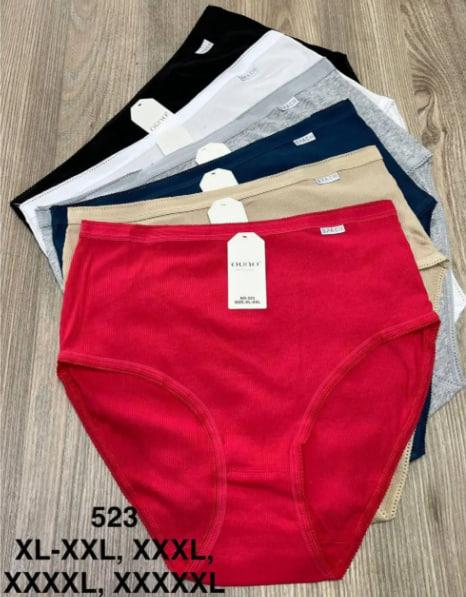 Трусы Comfort (XL-5XL) 523 mix (деми)