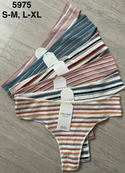 Трусы Comfort (S-L) 5975 mix (деми)