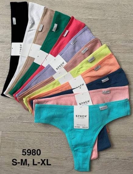 Трусы Comfort (S-XL) 5980 mix (деми)