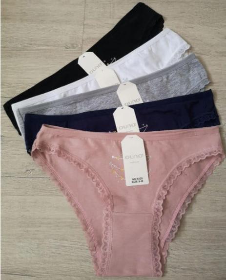 Трусы Comfort (S-XL) 6229 mix (деми)