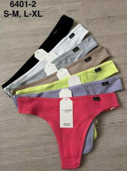 Трусы Comfort (S-L) 6401-2 mix (деми)