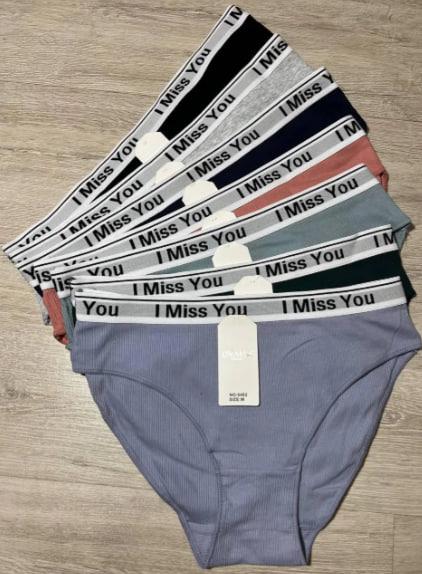 Трусы Comfort (M-XL) 6482 mix (деми)