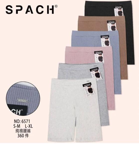 Велосипедки Comfort (S-XL) 6571 mix (лето)