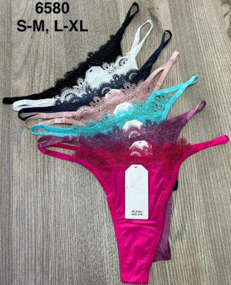 Трусы Comfort (S-XL) 6580 mix (деми)