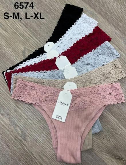 Трусы Comfort (S-XL) 6674 mix (деми)