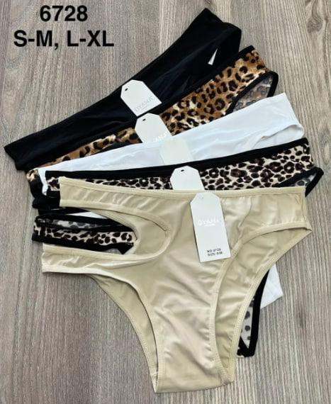 Трусы Comfort (S-XL) 6728 mix (деми)