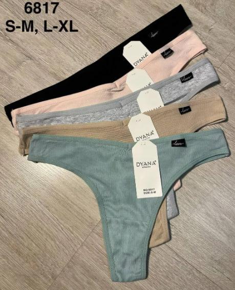 Трусы Comfort (S-L) 6817 mix (деми)