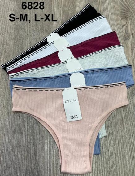 Трусы Comfort (S-XL) 6828 mix (деми)