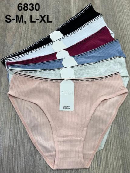 Трусы Comfort (S-XL) 6830 mix (деми)