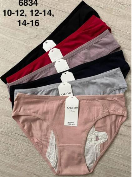 Трусы Comfort (10-16) 6834 mix (деми)
