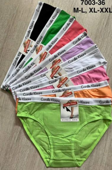 Трусы Comfort (M-2XL) 7003-36 mix (деми)