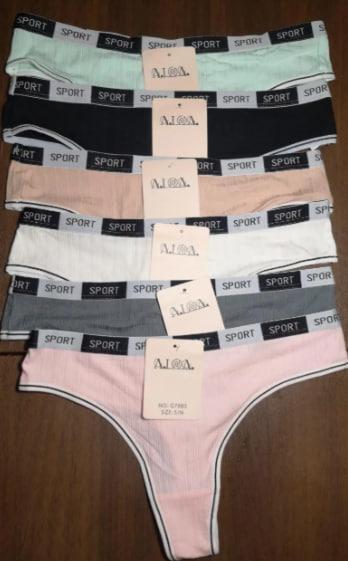 Трусы Comfort (S-XL) 7883 mix (деми)