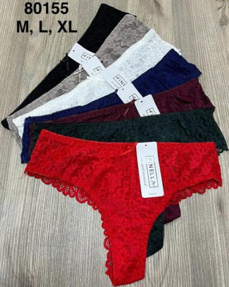 Трусы Comfort (M-XL) 80155 mix (деми)