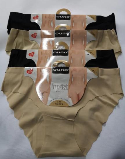 Трусы Comfort (S-XL) 8846 mix (деми)